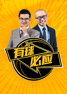 了举足轻重