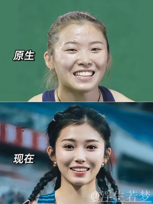 吴艳妮晒与苏炳添合影,脸部变化太大认不出,身高还缩水不少 吴艳妮晒与苏炳添合影,脸部变化太大认不出,身高还缩水不少