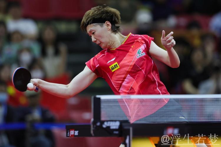 朱芊曦对决王曼昱：世乒联总决赛女单四分之一决赛精彩瞬间