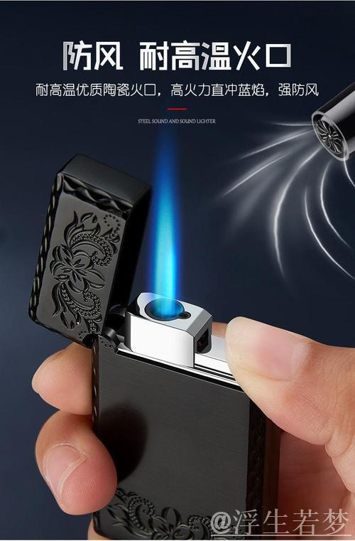 好产品到哪里都会有好市场（走市场 看韧性 强信心）——“打火机之乡”湖南邵东一线观察