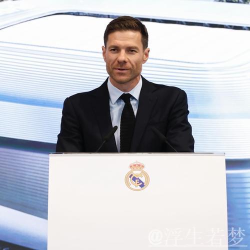 皇马开会讨论阿隆索未来,已着手调查新帅人选 皇马开会讨论阿隆索未来,已着手调查新帅人选