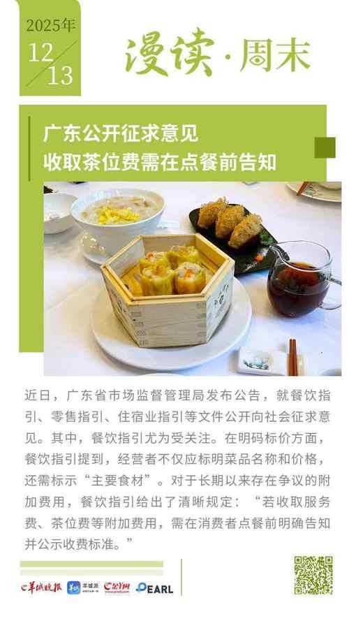 18岁小镇女孩单手夺金 梦圆乒乓球赛场 18岁小镇女孩单手夺金 梦圆乒乓球赛场