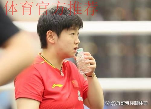 备战亚锦赛 | 中国室内五人制国家队队员——张习