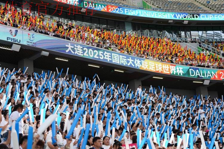 “为草根足球喝彩”-2019“亚足联草根足球日” 大连站活动顺利举行 “为草根足球喝彩”-2019“亚足联草根足球日” 大连站活动顺利举行