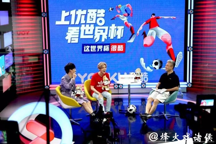 乐享世界杯直播入口便捷体验